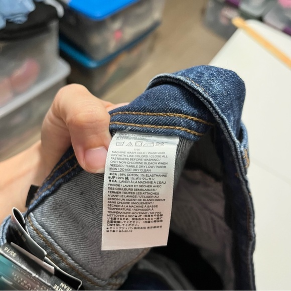 Banana Republic Factory Ultra High Rise Straight Jeans Dark Wash 16 33 Inches H2 - Picture 9 of 13